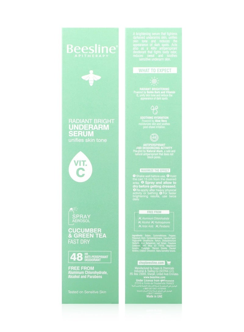 Beesline - Anti-Perspirant Deodorant Underarm Spray Serum With Cucumber And Green Tea 150ml - Image 1