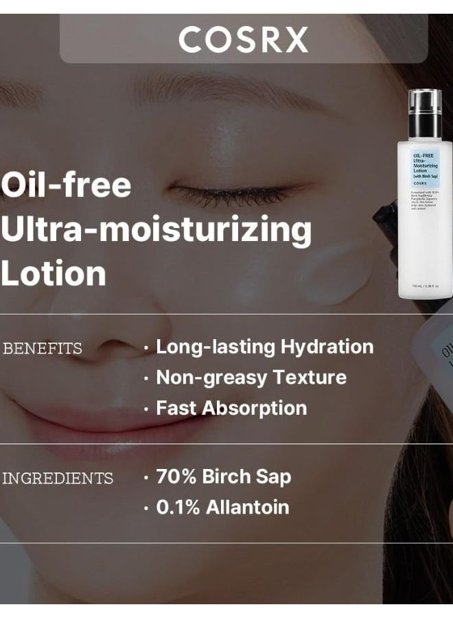 لوشن مرطب للغاية خالي من الزيوت - Image 2