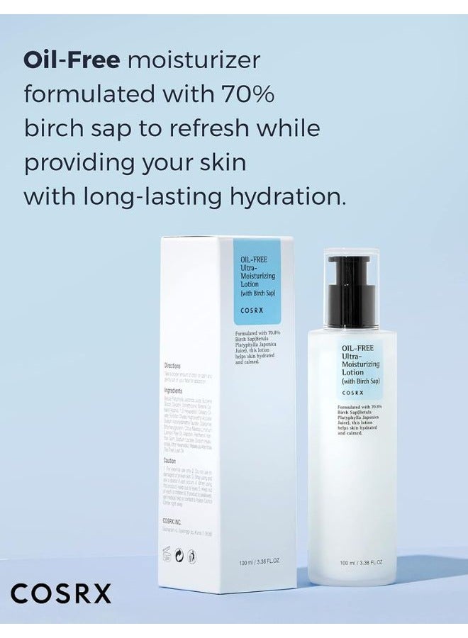 لوشن مرطب للغاية خالي من الزيوت - Image 4