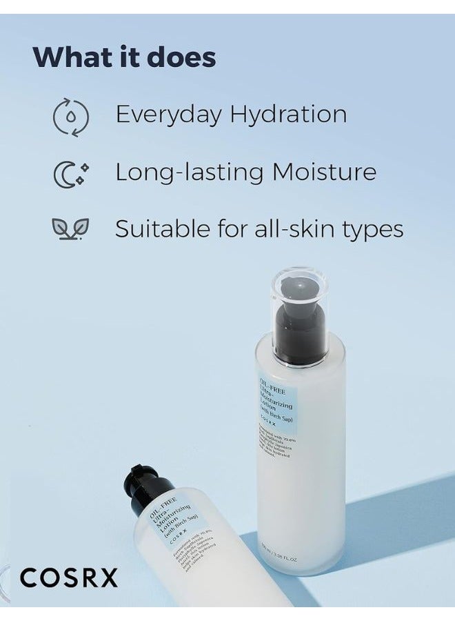 لوشن مرطب للغاية خالي من الزيوت - Image 5