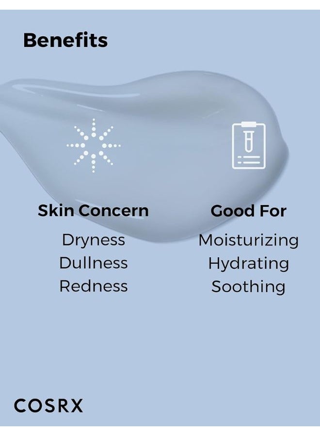 لوشن مرطب للغاية خالي من الزيوت - Image 3