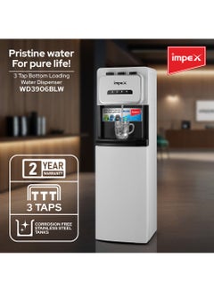 Impex Bottom Loading Water Dispenser,3 Temperature Settings-Hot, Cold & Room Water, Floor Standing Water Cooler, Indication Light, WD 3906BLW White  - Image 2