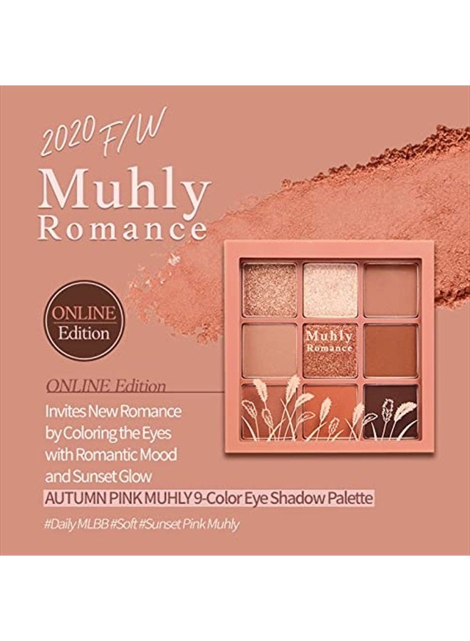 ايتود هاوس مجموعة ظلال العيون HOUSE Play Color Eyes #Pink Muhly Romance | ظلال عيون مكونة من 9 ألوان بألوان الخريف الدافئة والناعمة | مكياج العيون | الجمال الكوري  - Image 2