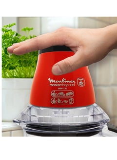 Moulinex XXL Chopper 500 Watt 1.5 Liter Stainless Steel Blades Made in Turkey DJ4705EG 1.25 L 500 W DJ4705EG Red  - Image 3