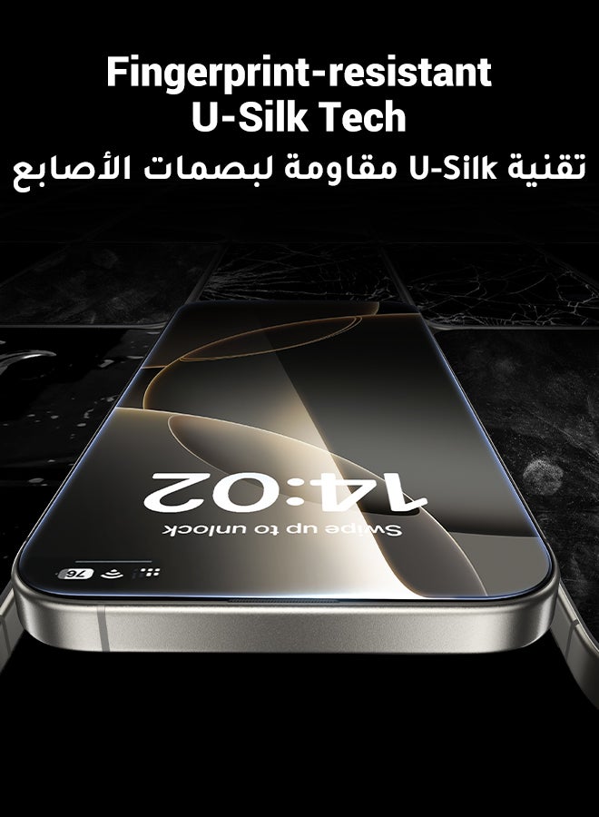 2Pack iPhone 16 Pro Screen Protector  6.3 Inch HD Easy Installation, Military-Grade Protection, Scratch Resistant, Anti-Fingerprint, Bubble Free, Case Friendly, 9H Tempered Glass Film Clear