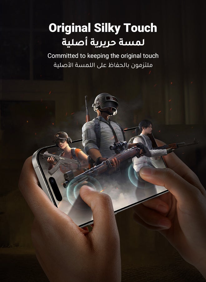 يو جرين - قطعتان من واقي شاشة حمايه الخصوصية لجهاز آيفون 16 برو مقاس 6.3 بوصة يدعم معرف الوجه سهل التركيب ومضاد للتجسس وحماية الخصوصية ومضاد لبصمات الأصابع وخالٍ من الفقاعات، لاصقة حماية مصنوع من زجاج مقوى - Image 1