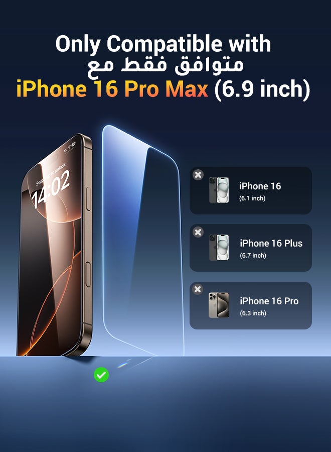 2Pack iPhone 16 Pro Max Screen Protector  6.9 Inch HD Easy Installation, Military-Grade Protection, Scratch Resistant, Anti-Fingerprint, Bubble Free, Case Friendly, 9H Tempered Glass Film Clear - pnsku/N70101633V/45/_/1726235517/2ec893f1-e0f9-49c4-9664-7b91ccec4b13