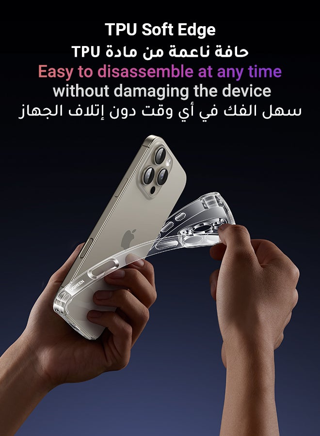 يو جرين - جراب حافظة حماية آيفون 16 برو شفاف ناعم من مادة بولي يوريثين حراري - بي سي الصديقة للبشرة لمنع الاصفرار، مقاوم للسقوط، مقاوم للخدش، سهل التركيب والإزالة، جراب آيفون فائق النحافة ومقاوم للماء - Image 1