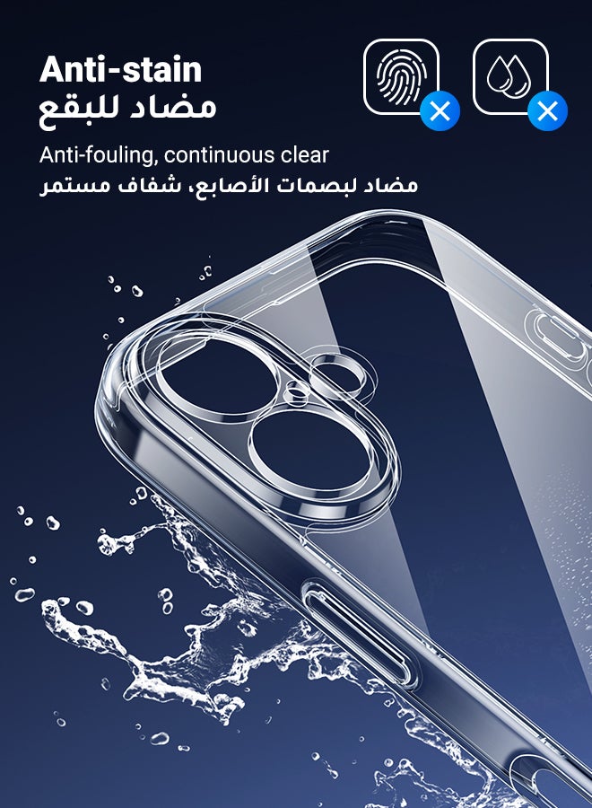 يو جرين - جراب أيفون 16 بلس, iCrystal التكنولوجيا, حماية من السقوط بدرجة عسكرية, غطاء أيفون 16 بلس نحيف مع مصد واقٍ مقاوم للصدمات ومضاد للخدش وبصمات الأصابع، جراب ١٦ بلس مقاس 6.7 بوصة - Image 1