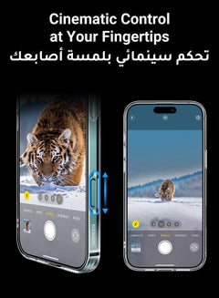 يو جرين جراب ماج سيف لهاتف آيفون 16 بلس, مغناطيس قوي, خاصية تأخير الاصفرار المطورة, حماية عسكرية، مقاوم للخدش، غطاء مغناطيسي لهاتف آيفون 16 بلس متوافق مع ملحق ماج سيف  - Image 5