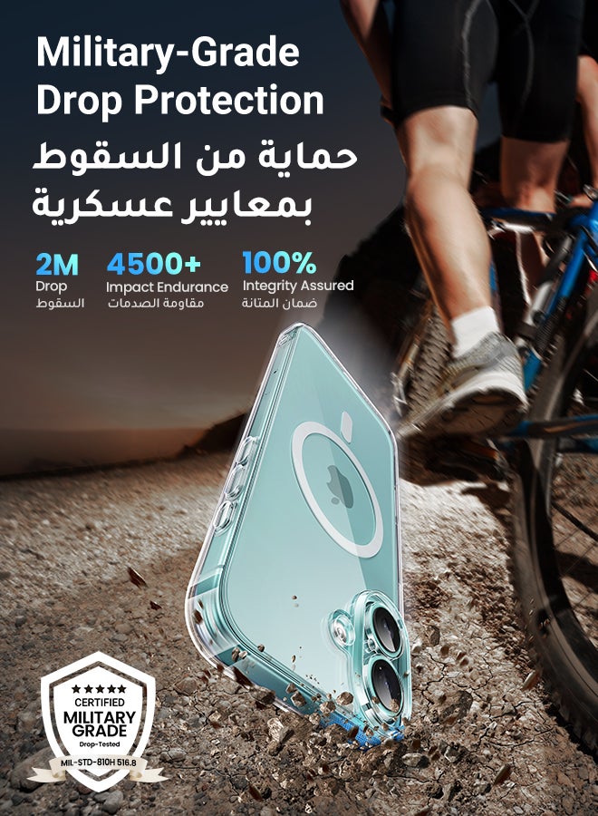 يو جرين - جراب ماج سيف لهاتف آيفون 16 بلس, مغناطيس قوي, خاصية تأخير الاصفرار المطورة, حماية عسكرية، مقاوم للخدش، غطاء مغناطيسي لهاتف آيفون 16 بلس متوافق مع ملحق ماج سيف - Image 1