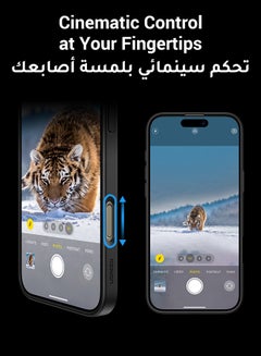 Ugreen iPhone 16 Pro Max Case Magsafe, Strong Magnetic, Never Yellow, iPhone 16 Pro Max Cover Case, Military-Grade Protection, Matte Back, Shockproof Bulid-in corner, Magnet Phone Case For iPhone 16 Pro Max Black  - Image 5