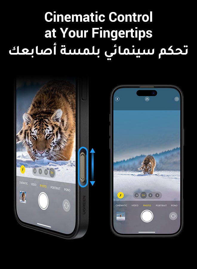 يو جرين جراب ماج سيف لهاتف آيفون 16 برو ماكس, مغناطيسي قوي, غير قابل للصفرة, جراب لهاتف آيفون 16 برو ماكس، حماية من الدرجة العسكرية، ظهر غير لامع، زاوية مدمجة مقاومة للصدمات، كفر مغناطيسي لهاتف آيفون ١٦ برو ماكس  - Image 5