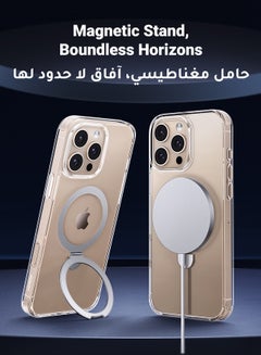 يو جرين جراب ماج سيف لهاتف أيفون ١٦ برو ماكس قابل للطي مع حامل , مغناطيس قوي, حامل قوي ومتعدد الاستخدامات, حماية من السقوط بدرجة عسكرية, غطاء حامل مغناطيسي لهاتف أيفون 16 برو ماكس مضاد لبصمات الأصابع ومضاد للخدش  - Image 3