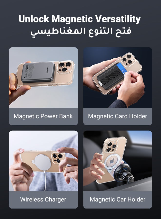 Ugreen - iPhone 16 Pro Max Magsafe Case Foldable Ring, Strong Magnetic, Sturdy & Versatile Stand, Military-Grade Drop Protection, iPhone 16 Pro Max Magnetic Stand Cover Anti-Fingerprint Anti-Scratch Clear - Image 1