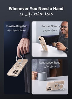 يو جرين جراب ماج سيف لهاتف أيفون ١٦ برو ماكس قابل للطي مع حامل , مغناطيس قوي, حامل قوي ومتعدد الاستخدامات, حماية من السقوط بدرجة عسكرية, غطاء حامل مغناطيسي لهاتف أيفون 16 برو ماكس مضاد لبصمات الأصابع ومضاد للخدش  - Image 2