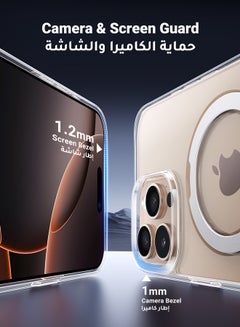 يو جرين جراب ماج سيف لهاتف أيفون ١٦ برو ماكس قابل للطي مع حامل , مغناطيس قوي, حامل قوي ومتعدد الاستخدامات, حماية من السقوط بدرجة عسكرية, غطاء حامل مغناطيسي لهاتف أيفون 16 برو ماكس مضاد لبصمات الأصابع ومضاد للخدش  - Image 5