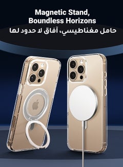يو جرين جراب ماج سف لهاتف أيفون 16 برو ماكس مع حامل قابل للدوران 360 درجة, مغناطيس قوي, حماية من السقوط بدرجة عسكرية, كفر ١٦ برو ماكس متوافق مع MagSafe وملحقات الهاتف المغناطيسية  - Image 3