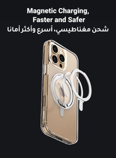 يو جرين جراب ماج سف لهاتف أيفون 16 برو ماكس مع حامل قابل للدوران 360 درجة, مغناطيس قوي, حماية من السقوط بدرجة عسكرية, كفر ١٦ برو ماكس متوافق مع MagSafe وملحقات الهاتف المغناطيسية  - Image 4