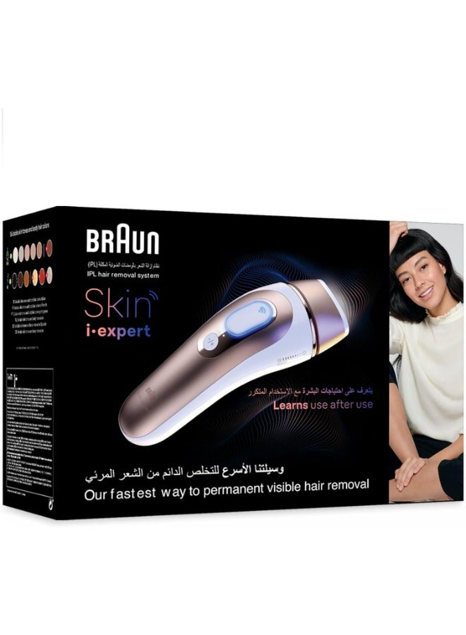 BRAUN - Ipl Skin I·Expert, At Home Hair Removal, With Free App, 2 Heads, Pl7147 Pink / White - Image 1