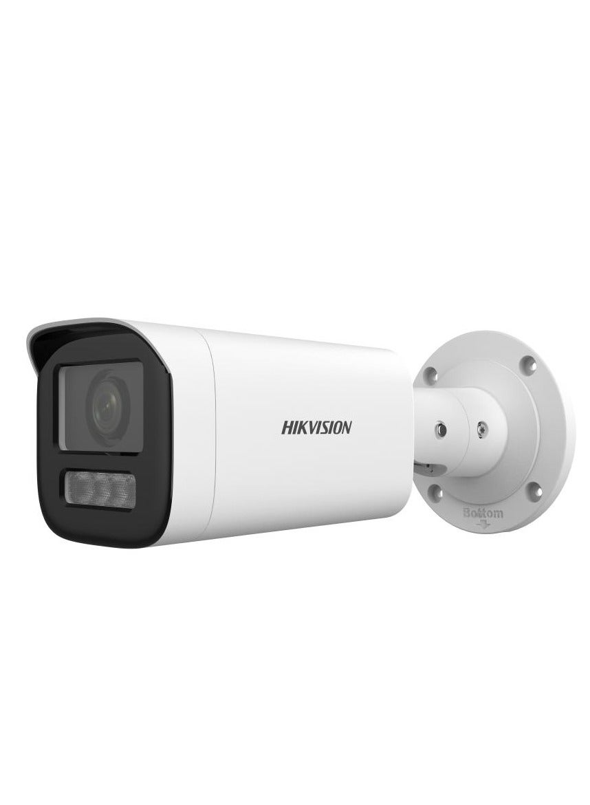 HIKVISION Hikvision DS-2CD1663G2-LIZU 6MP Smart Network Bullet Camera 2 ...