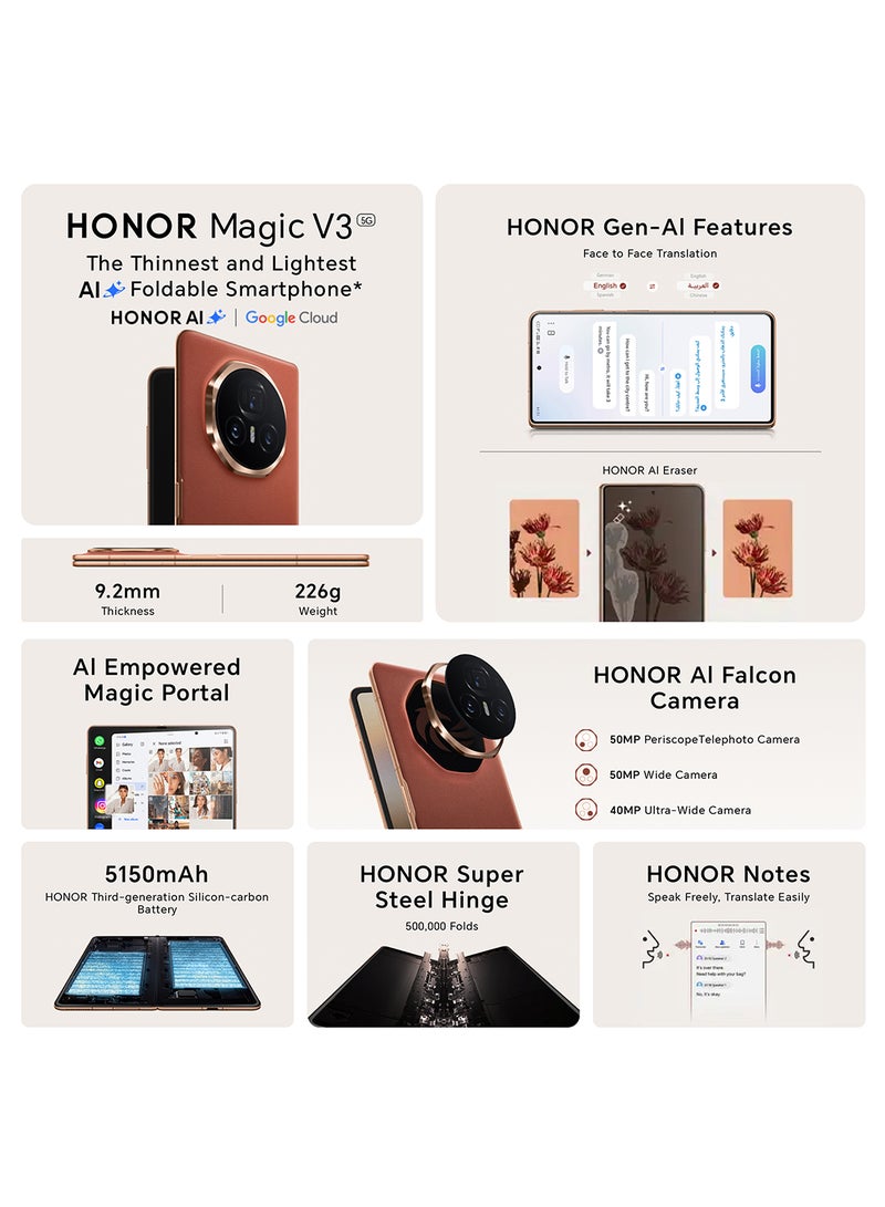 Magic V3 Dual SIM Reddish Brown 12GB RAM 512GB 5G With Free Gifts And Screen Protection - Middle East Version