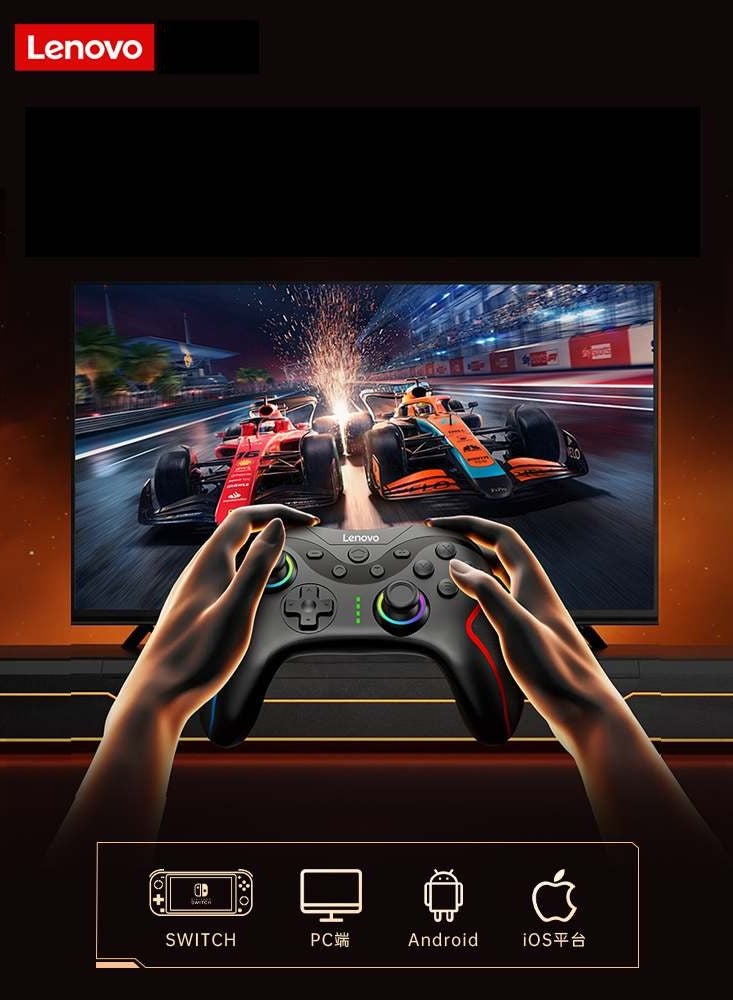 Lenovo - S01 Wireless Bluetooth 2.4G Game Controller Compatible With Multiple Platforms And Supports Mobile Phones - Image 1