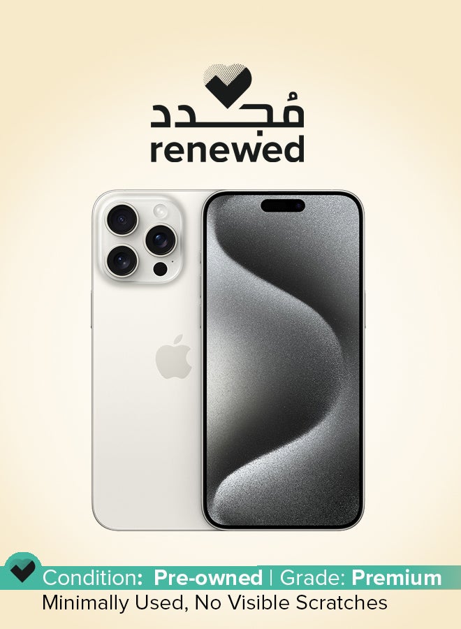 ابل  مجدد - آيفون 15 برو ماكس 256 جيجابايت أبيض تيتانيوم 5G مع فيس تايم - النسخة الدولية - Image 1
