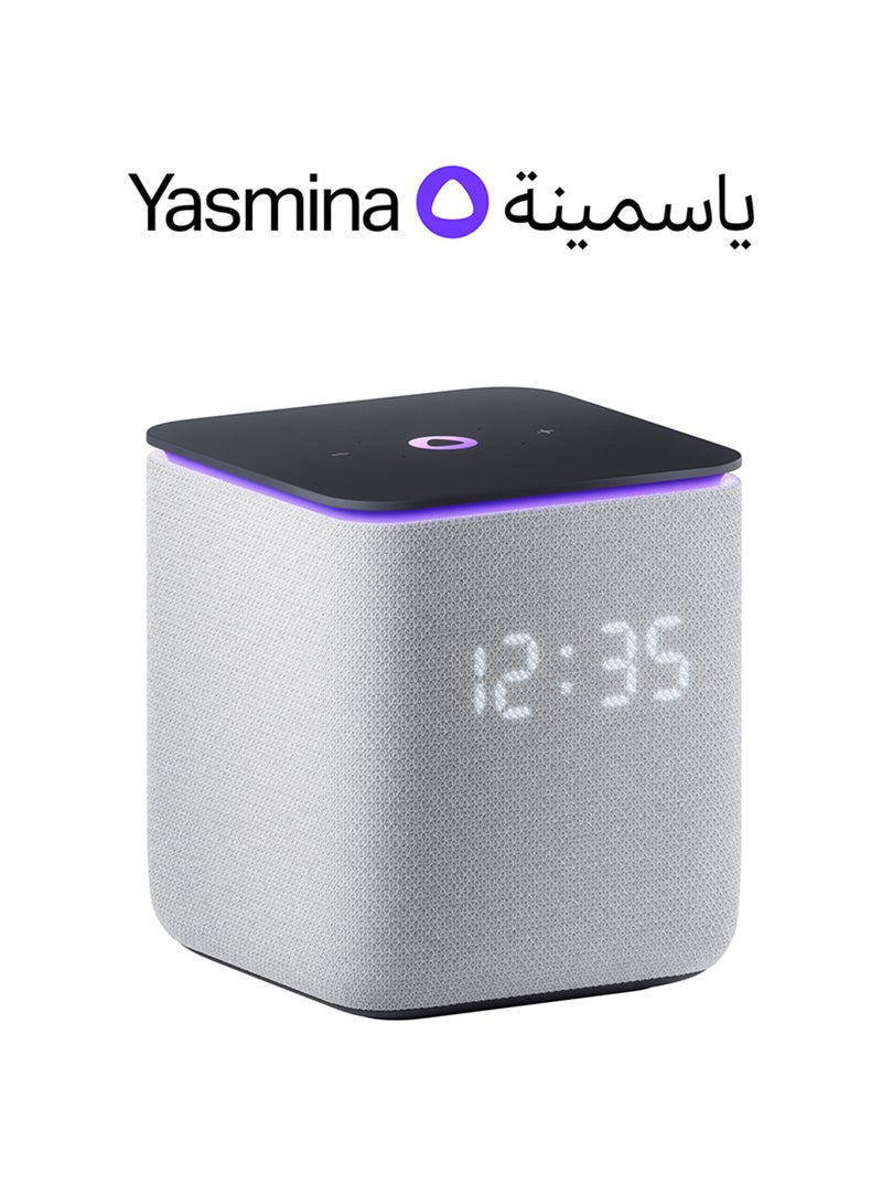 Yasmina - Smart Speaker with Human-Like AI Assistant | Use your voice to control smart home devices via Bluetooth or Wi-Fi, play music, Quran, and more (speaks Arabic, English) | size Midi | Grey - Image 1
