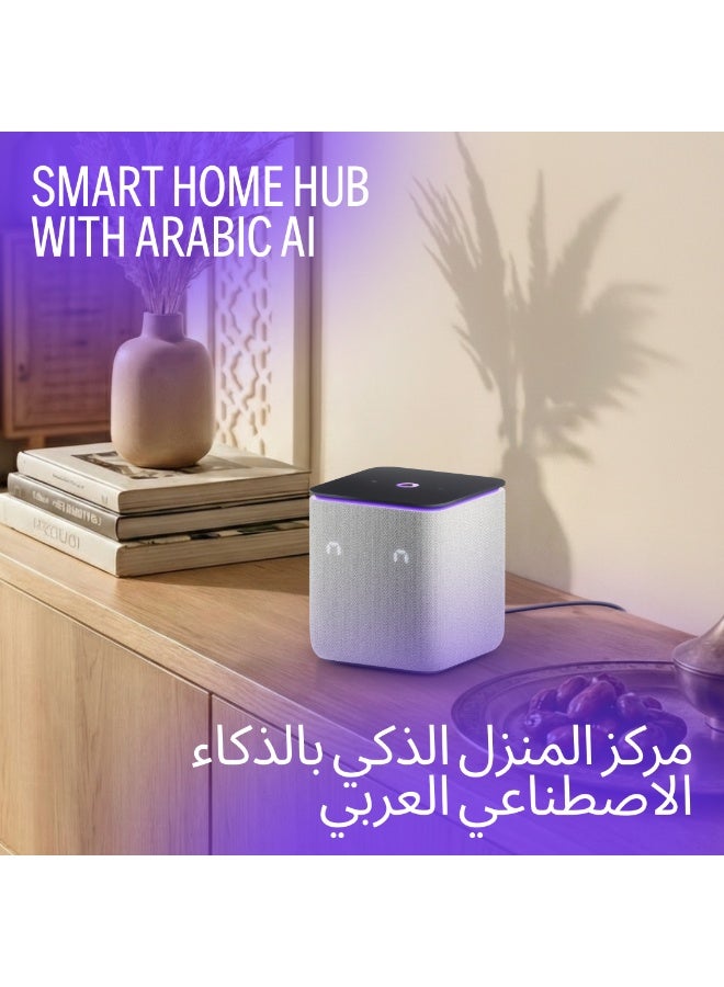 ياسمينة مكبر صوت ميدي ذكي بالذكاء الاصطناعي - Image 2