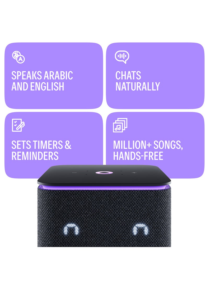 Yasmina - Smart Speaker with Human-Like AI Assistant | Use your voice to control smart home devices via Bluetooth or Wi-Fi, play music, Quran, and more (speaks Arabic, English) | size Midi | Black - Image 1