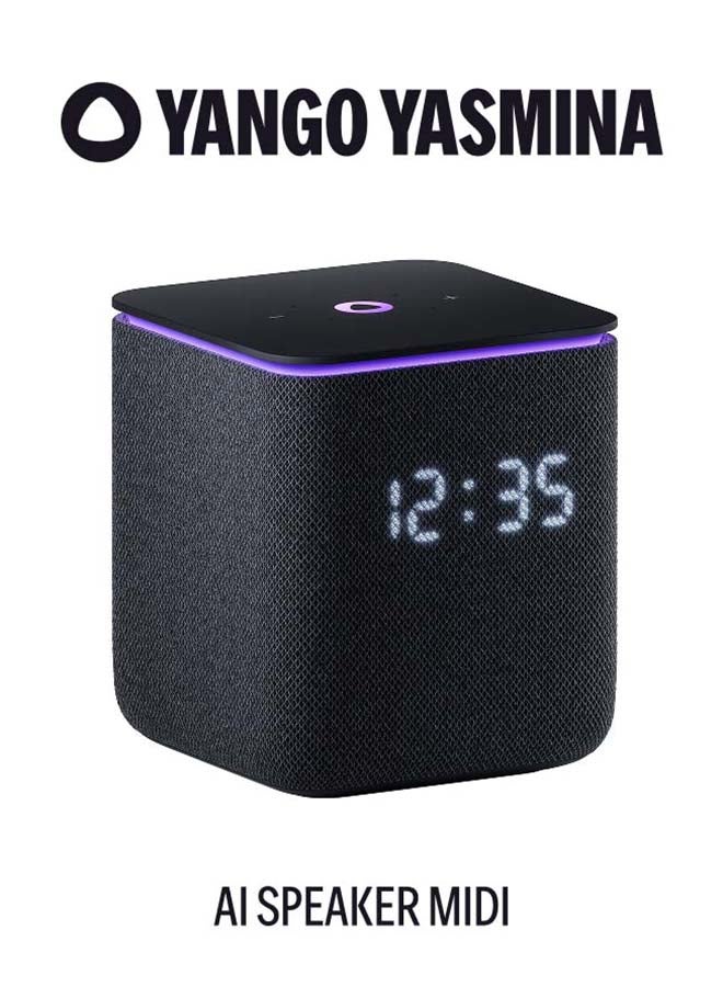 Yasmina Midi | Yango | Smart Wi-Fi Bluetooth Speaker with AI, Premium Sound & Deep Bass | Fluent in English & Arabic | Play music, Quran | Control Smart home devices | Zigbee | Stereo Pairing Black  - Image 1