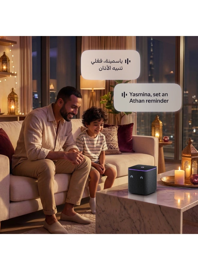 Yasmina Yango Yasmina Midi | Smart AI Speaker | Premium Sound, Deep Bass & Stereo Pairing | Speaks English, Arabic | YangoPlay gift unlimited Movies, Series, Music, Quran | Kids teacher & Translator | Black Black - Image 4