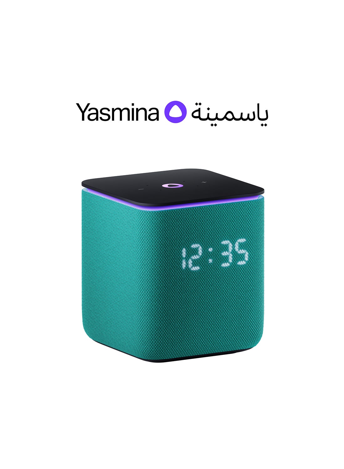 Yasmina Smart Speaker with Human-Like AI Assistant | Use your voice to control smart home devices via Bluetooth or Wi-Fi, play music, Quran, and more (speaks Arabic, English, Russian) | size Midi Emarald 