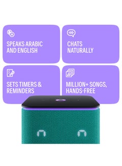 Yasmina Smart Speaker with Human-Like AI Assistant | Use your voice to control smart home devices via Bluetooth or Wi-Fi, play music, Quran, and more (speaks Arabic, English) | size Midi | Emarald  - Image 5