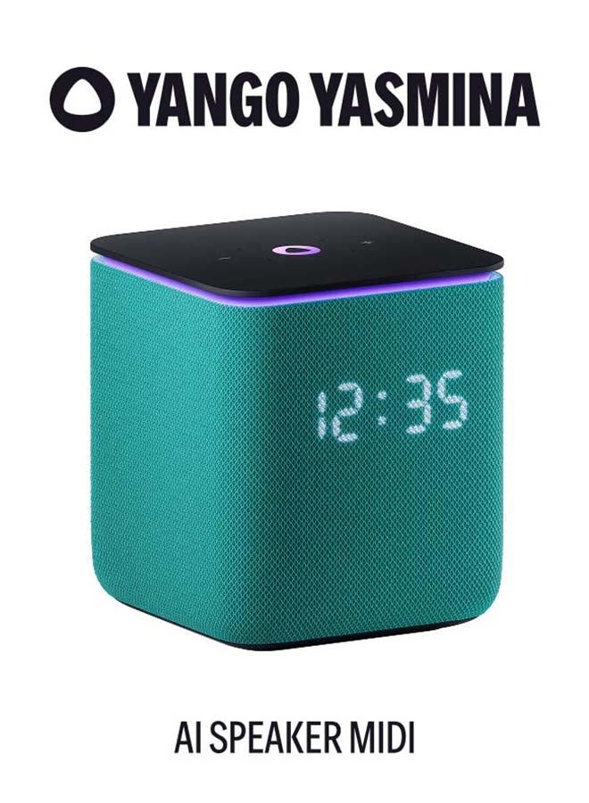 Midi | Yango | Smart WiFi Bluetooth Speaker with AI, Premium Sound & Deep Bass | Fluent in English & Arabic | Play music, Quran | Control Smart home devices | Zigbee | Stereo Pairing Emarald