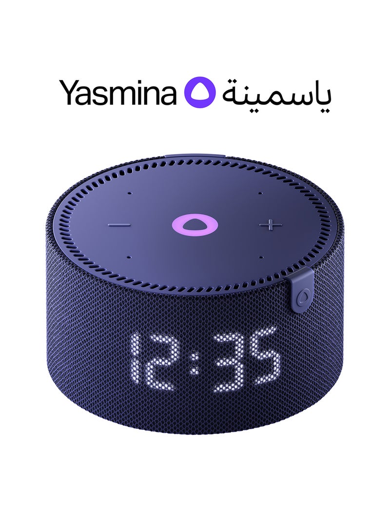 Yasmina - Smart Speaker with Human-Like AI Assistant | Use your voice to control smart home devices via Bluetooth or Wi-Fi, play music, Quran, and more (speaks Arabic, English) | size Mini | Blue - Image 1