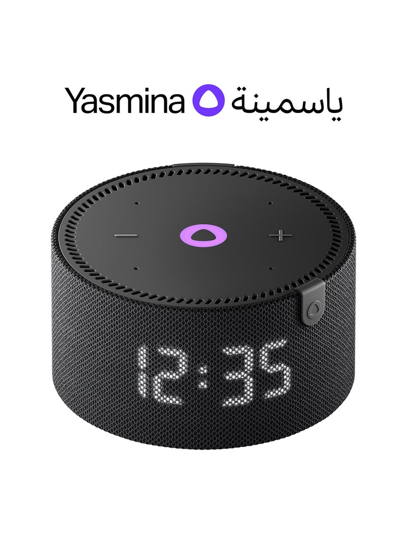 Yasmina - Smart Speaker with Human-Like AI Assistant | Use your voice to control smart home devices via Bluetooth or Wi-Fi, play music, Quran, and more (speaks Arabic, English) | size Mini | Black - Image 1