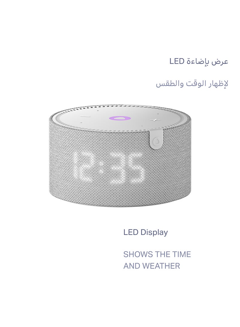 Smart Speaker with Human-Like AI Assistant | Use your voice to control smart home devices via Bluetooth or Wi-Fi, play music, Quran, and more (speaks Arabic, English) | size Mini | Grey - pnsku/N70102221V/45/_/1724760033/c2ca9af4-e712-4dcd-b7bb-eb49acc0f12c