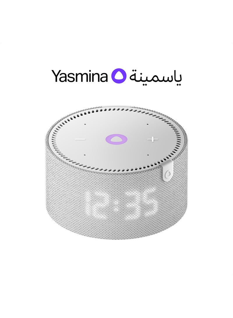 Smart Speaker with Human-Like AI Assistant | Use your voice to control smart home devices via Bluetooth or Wi-Fi, play music, Quran, and more (speaks Arabic, English) | size Mini | Grey - pnsku/N70102221V/45/_/1724760042/11e17a0c-e3c2-40bb-8472-3ab2456c6eb6