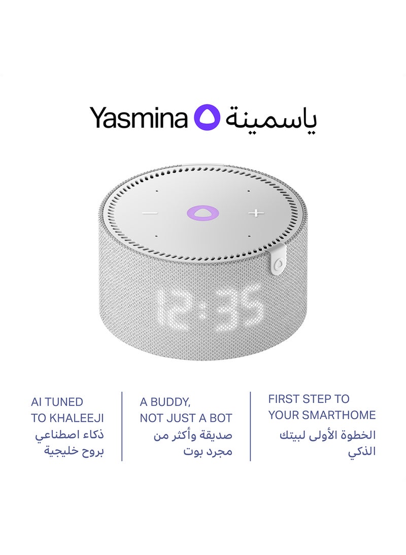 Smart Speaker with Human-Like AI Assistant | Use your voice to control smart home devices via Bluetooth or Wi-Fi, play music, Quran, and more (speaks Arabic, English) | size Mini | Grey - pnsku/N70102221V/45/_/1724760045/bf0c1069-8f80-48b1-938b-61a7dcc446a2