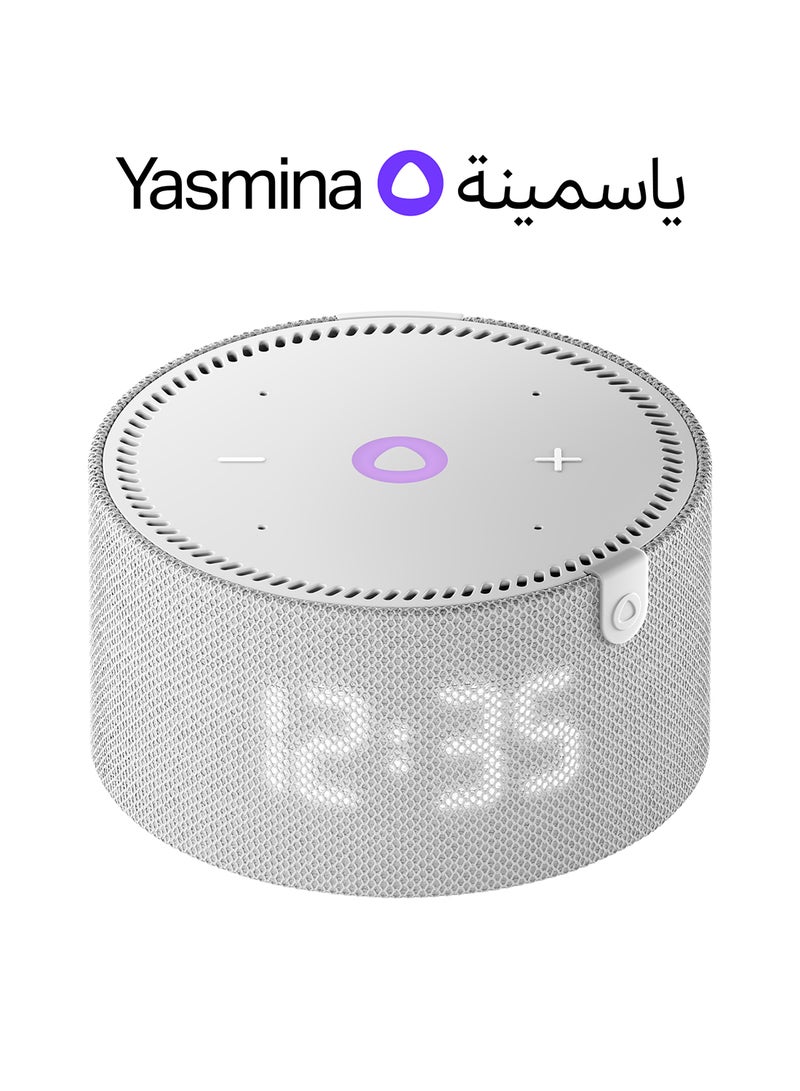 Yasmina - Smart Speaker with Human-Like AI Assistant | Use your voice to control smart home devices via Bluetooth or Wi-Fi, play music, Quran, and more (speaks Arabic, English) | size Mini | Grey - Image 1