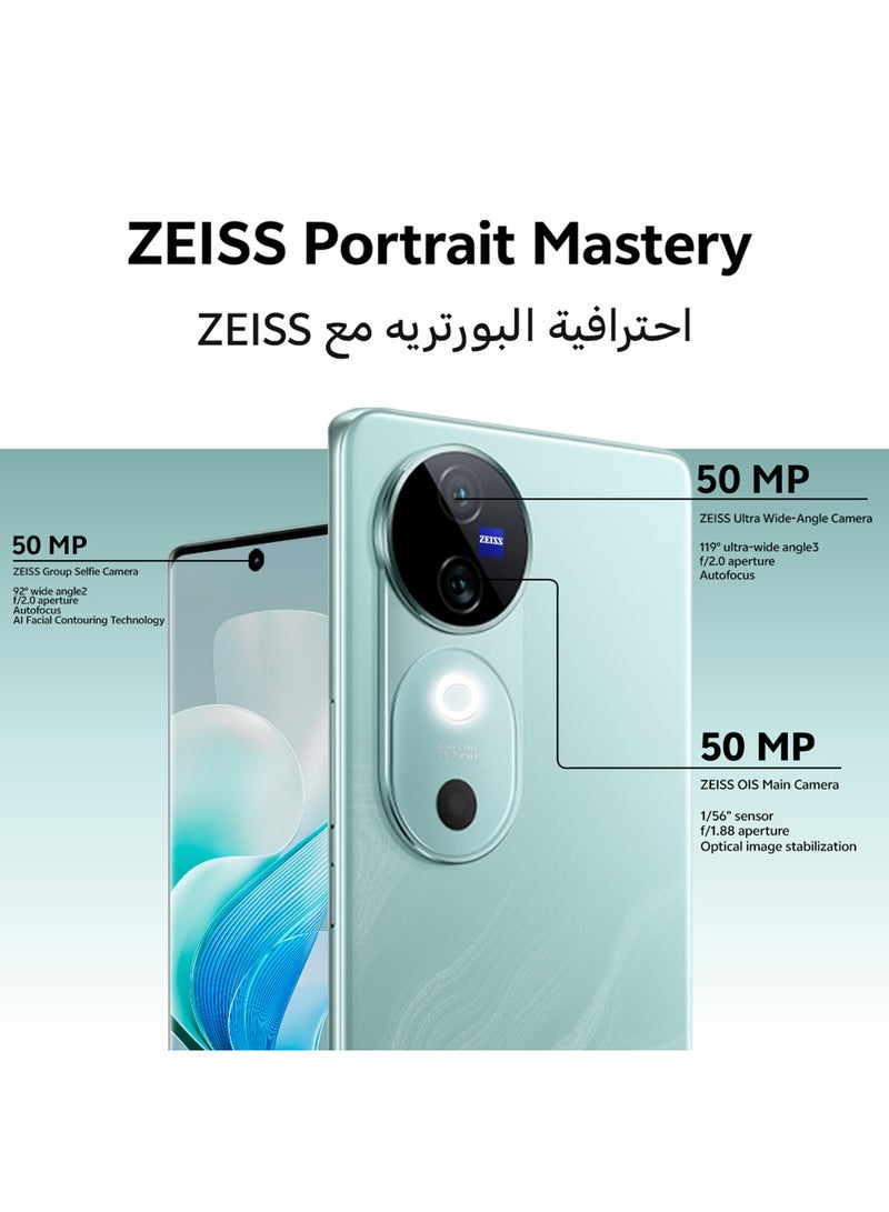 vivo - V40 5G Dual SIM Meteor Blue 12GB RAM 256GB With Exclusive Gifts Earbuds, Smart Watch, 80W Charger And 24 Months Warranty + 1 Year Screen Replacement - Middle East Version - Image 1