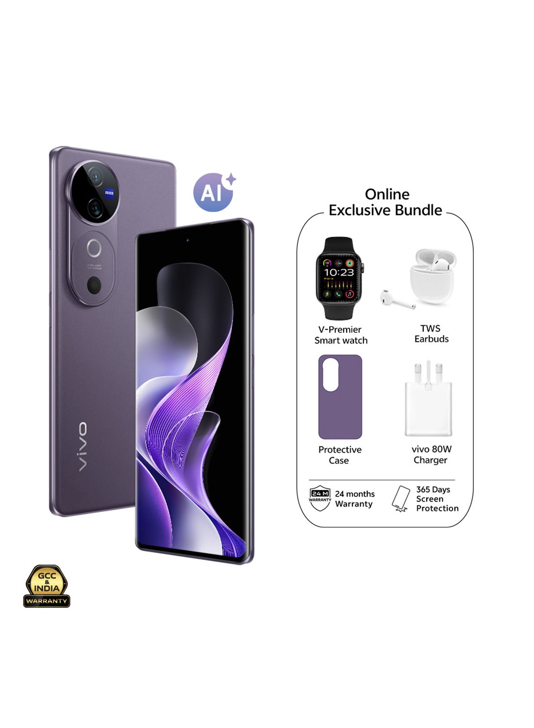 هاتف V40 5G ثنائي الشريحة بلون Nebula Purple وذاكرة وصول عشوائي 12 جيجابايت ومساحة تخزين 256 جيجابايت مع هدايا حصرية سماعات أذن وساعة ذكية وشاحن بقوة 80 وات وضمان لمدة 24 شهرًا واستبدال الشاشة لمدة عام - إصدار الشرق الأوسط 