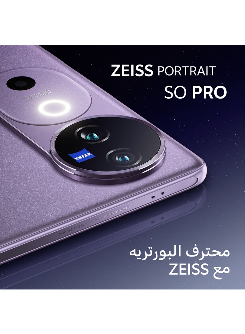 vivo - V40 5G Dual SIM Nebula Purple 12GB RAM 256GB With Exclusive Gifts Earbuds, Smart Watch, 80W Charger And 24 Months Warranty + 1 Year Screen Replacement - Middle East Version - Image 1