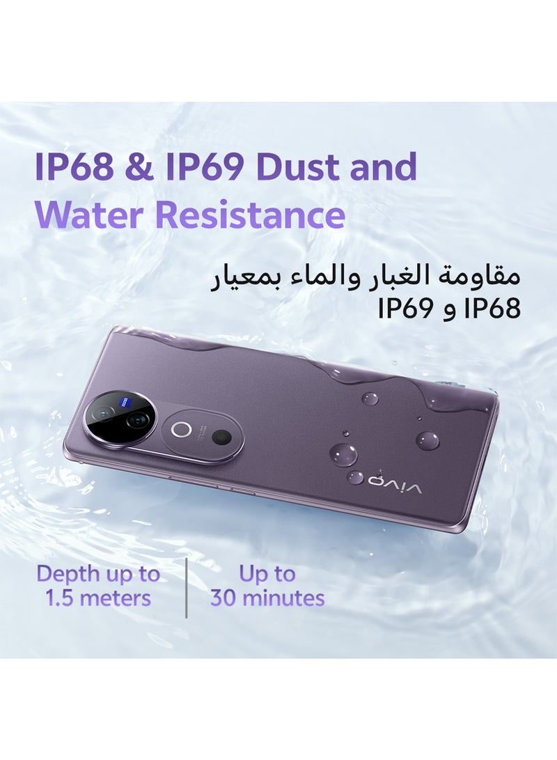 vivo - V40 5G Dual SIM Nebula Purple 12GB RAM 256GB With Exclusive Gifts Earbuds, Smart Watch, 80W Charger And 24 Months Warranty + 1 Year Screen Replacement - Middle East Version - Image 1