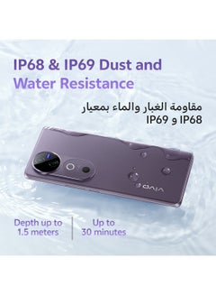 V40 5G Dual SIM Nebula Purple 12GB RAM 512GB With Exclusive Gifts Earbuds, Smart Watch, 80W Charger And 24 Months Warranty + 1 Year Screen Replacement - Middle East Version - pnsku/N70102232V/45/_/1724399219/4625eafb-f526-4a82-a26b-f06cfcd71979