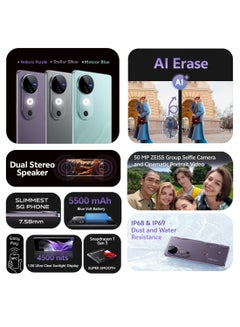 V40 5G Dual SIM Nebula Purple 12GB RAM 512GB With Exclusive Gifts Earbuds, Smart Watch, 80W Charger And 24 Months Warranty + 1 Year Screen Replacement - Middle East Version - pnsku/N70102232V/45/_/1724399220/a3f5e8fe-0937-4f4b-8cb5-345e353eb436