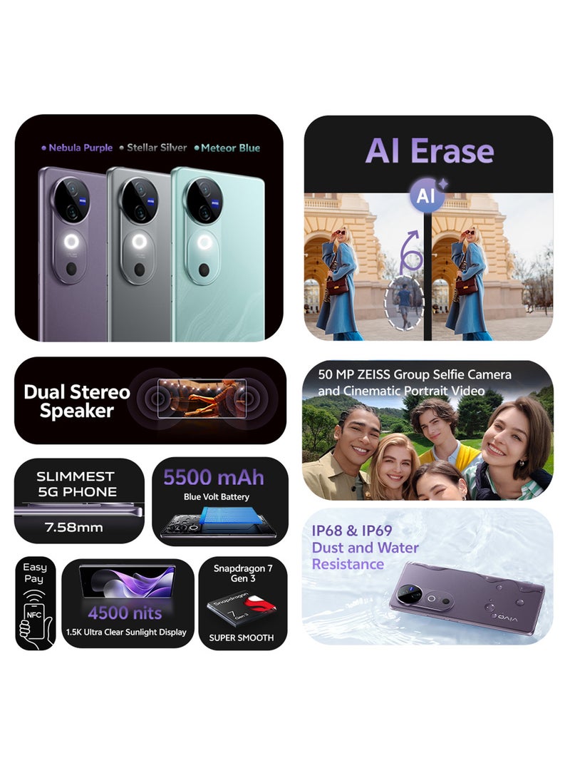 vivo - V40 5G Dual SIM Nebula Purple 12GB RAM 512GB With Exclusive Gifts Earbuds, Smart Watch, 80W Charger And 24 Months Warranty + 1 Year Screen Replacement - Middle East Version - Image 1