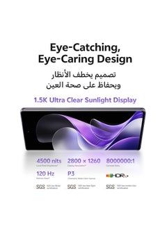vivo V40 5G Dual SIM Nebula Purple 12GB RAM 512GB - Middle East Version  - Image 2